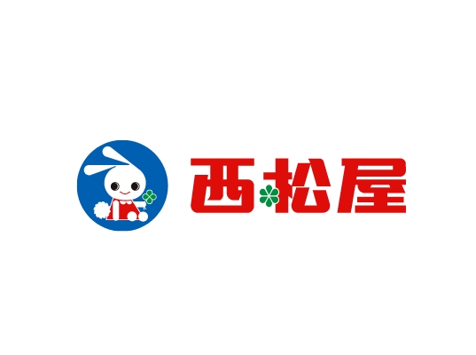 西松屋